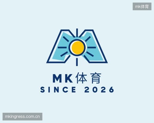 知道mk体育部门